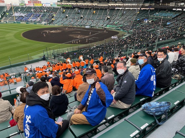 高校野球応援