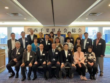 令和6年度総会